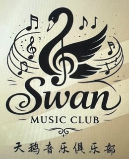 Swan Music Club